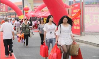 五洲国际建材城 五洲国际建材城