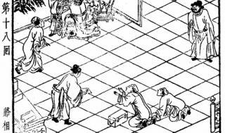 叶凡唐若雪最终结局 叶凡唐若雪最终结局