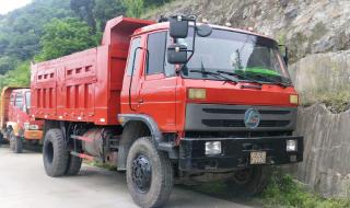 自卸车报价 自卸车报价