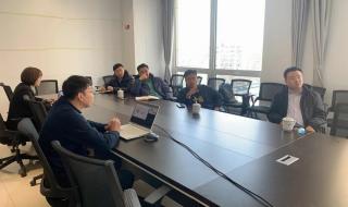 天津计算机学校 天津计算机学校