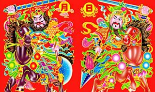 最早的门神是哪两位 最早的门神是哪两位