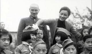 宋氏三姐妹照片 宋氏三姐妹照片