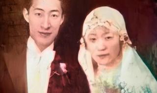 自制民国婚书求婚 自制民国婚书求婚