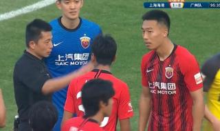 广州市第九十七中学