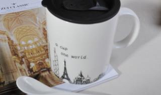 星巴克杯子多少钱