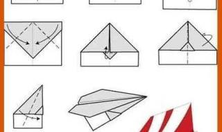 折回旋纸飞机的方法 折回旋纸飞机的方法