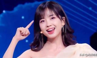 王冰冰出生年月日 王冰冰出生年月日