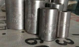 直螺纹套筒 直螺纹套筒