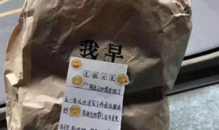 坐公交车最后一排轮 坐公交车最后一排轮