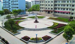 咸宁市职业技术学院