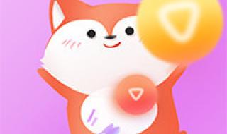 烟台二中东校区 烟台二中东校区