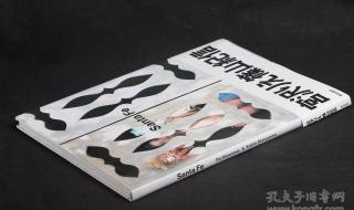 宫泽理惠santafe 宫泽理惠santafe