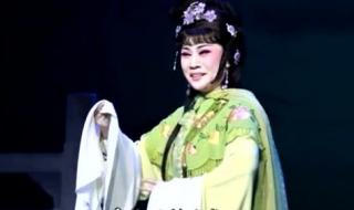 予剧李金枝 予剧李金枝