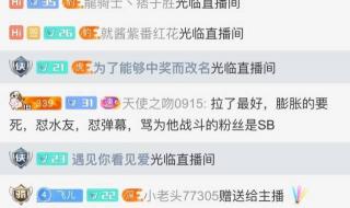 彡彡九户外 彡彡九户外