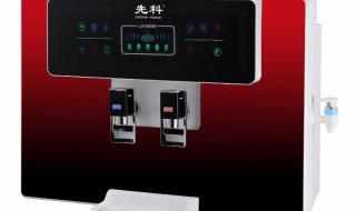 先科饮水机 先科饮水机