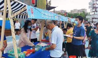 盐城电影院 盐城电影院