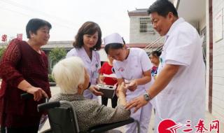 新时代女婿 新时代女婿