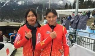 2012年冬奥会 2012年冬奥会