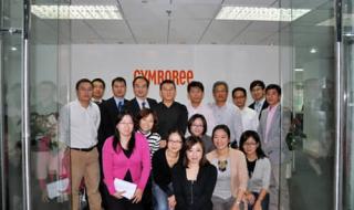 用友软件nc 用友软件nc