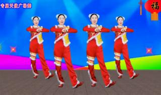 2024龙年快乐祝福图片 2024龙年快乐祝福图片