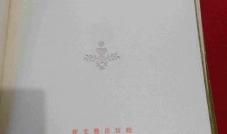 设计签名的网站