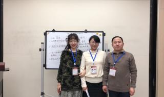 交通大学继续教育学院 交通大学继续教育学院