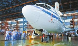 四川西南航空职业学院 四川西南航空职业学院