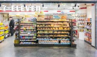 企业取名字大全 企业取名字大全