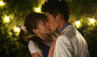 一起来看流星雨吻戏