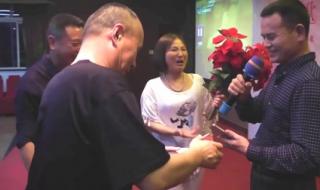 相逢是一首歌 相逢是一首歌