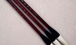 毛笔中的紫毫是什么毛 毛笔中的紫毫是什么毛