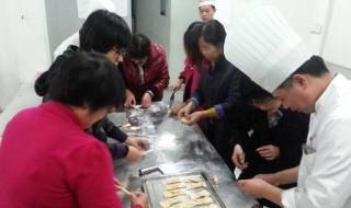 中式面点师培训学费 中式面点师培训学费