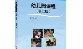 华东师范大学出版社 华东师范大学出版社