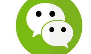 微信自动加好友软件 微信自动加好友软件