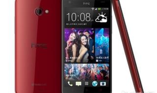 安卓4.4什么时候发布