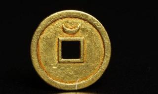 开元通宝图片及价格 开元通宝图片及价格