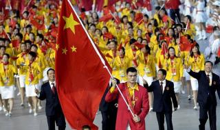 省奥运会什么时候开始