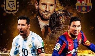 美洲杯以前几年一届 美洲杯以前几年一届