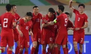 国足哪年进的世界杯 国足哪年进的世界杯